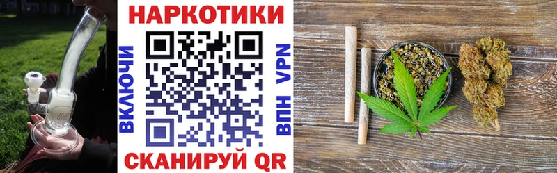 Наркошоп купить COCAIN  Галлюциногенные грибы  Меф мяу мяу  ГАШ  Бошки Шишки  Баймак