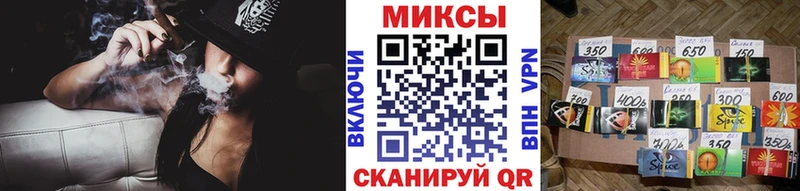 БУТИРАТ вода  Купить где  Баймак 