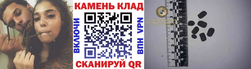 Гашиш AMNESIA HAZE  Купить закладки  Баймак 