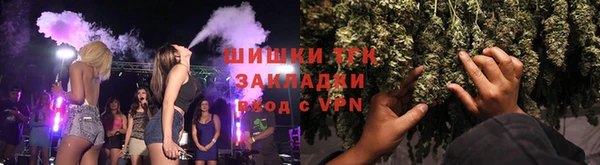 скорость Елизово
