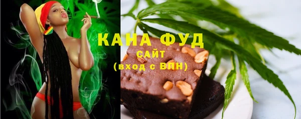 кокаин VHQ Заволжье