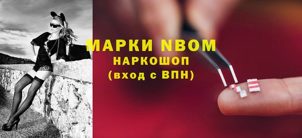 прущий лед Заволжск