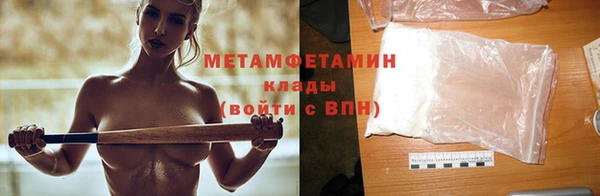 кокаин VHQ Заволжье
