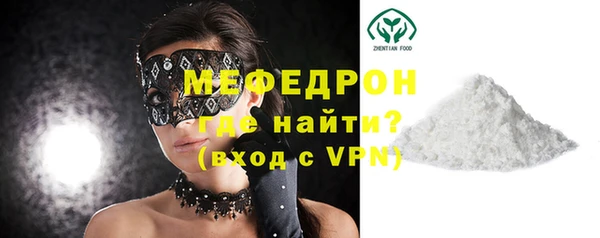 прущий лед Заволжск