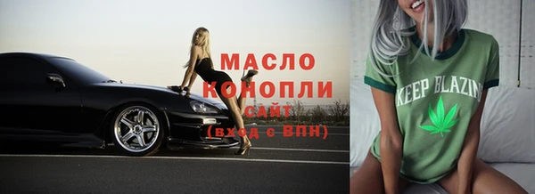 прущий лед Заволжск