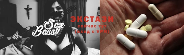 прущий лед Заволжск