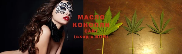кокаин VHQ Заволжье