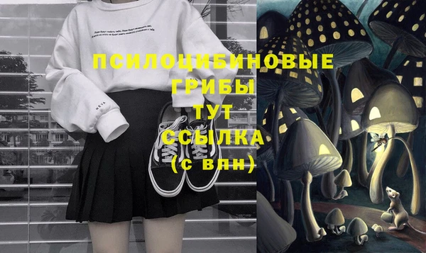 прущий лед Заволжск