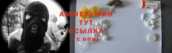 прущий лед Заволжск