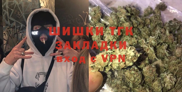 прущий лед Заволжск