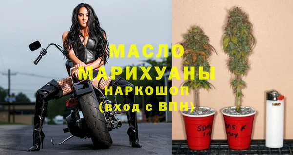 кокаин VHQ Заволжье