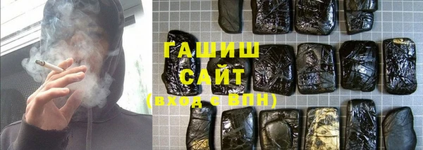 прущий лед Заволжск