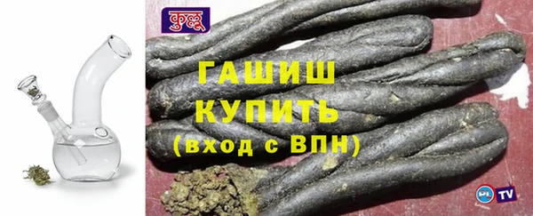 кокаин VHQ Заволжье