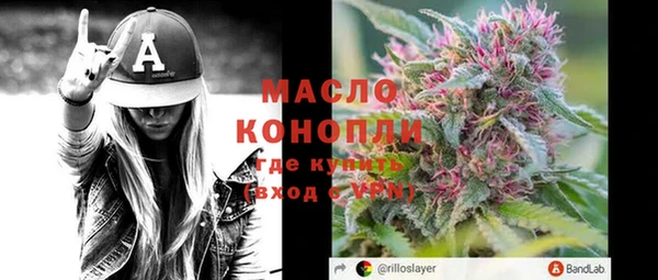 прущий лед Заволжск
