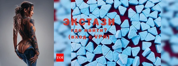 прущий лед Заволжск