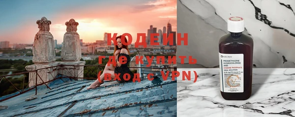 прущий лед Заволжск