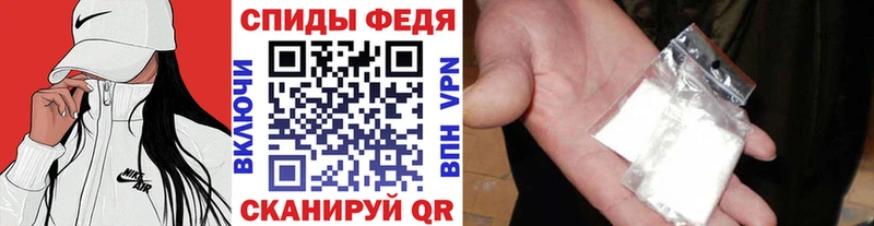 Купить  Баймак  МЕТАМФЕТАМИН Methamphetamine 